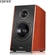 Loa Edifier R2000DB 2